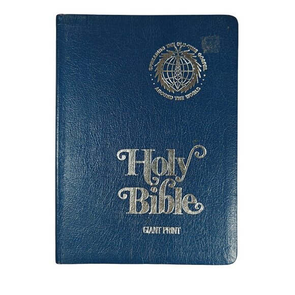 Vintage Gospel Hour Holy Bible Giant Print King James Version Red Letter Edition - Picture 1 of 11